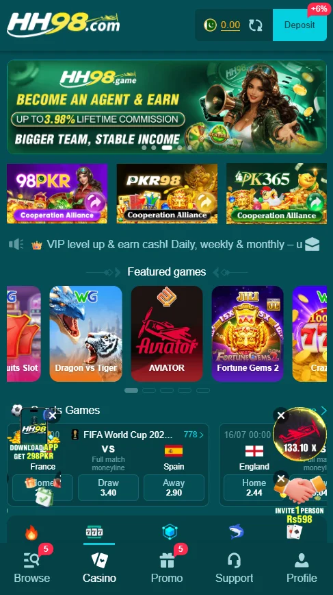 HH98 Banner 1