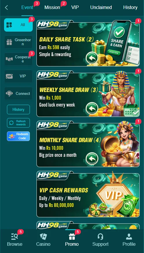 HH98 Banner 4