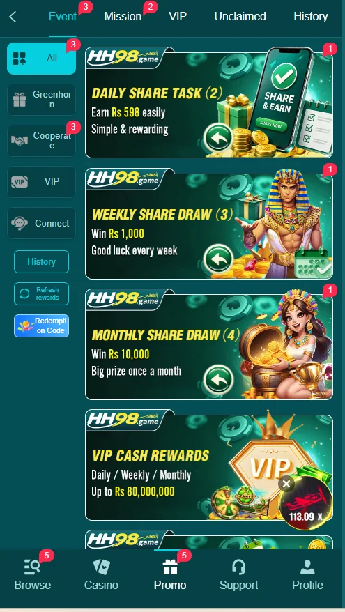 HH98 Bonuses 1